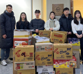 무궁화 태권도장 천군관, 대전아동복지협회에 후원물품 전달
