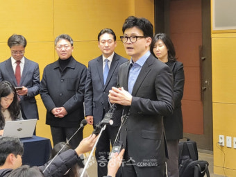 한동훈 '공천 기준' 제시...