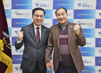 박희조 동구청장, 올해는 동구 르네상스 시대 완성을 위한 도약