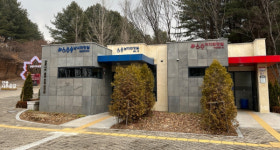 독립기념관 화장실, 장애물 없는 생활환경 인증 획득