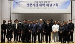 KR산업, 휴게소 직원 위생 역량 강화 나서