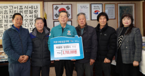태안군 이원면 당산2리 주민들, 태안군청 찾아 온정 전해