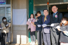 대전지방보훈청, 윤봉길 의사 배출한 덕산초등학교서 독립유공자 현판식 참석