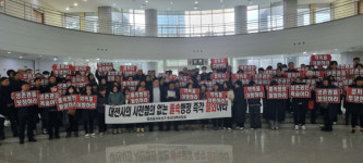 중앙로지하상가 상인들 생존권 보장해 달라