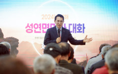 이완섭 서산시장, 지곡·성연면 찾아 현장감 있는 소통 나눠