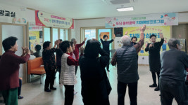 서산시보건소, 치매안심마을 치매예방프로그램 운영