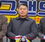 천안축협, 천안역지점 오픈...고품격 금융서비스 제공 선도