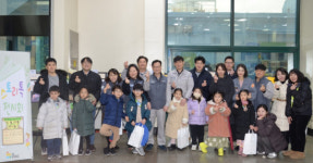 한국타이어, 대전공장 직장어린이집 스토리북 전시회 개최