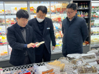 농협충남검사국, 설명절 대비 하나로마트 식품안전점검