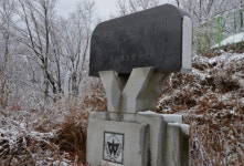 세종시 동림산 눈꽃산행 가는 산행길마다 황홀하다