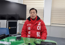 이택구 월평동을 둔산동으로