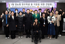 세종시의회 교육안전위원회, 1형 당뇨 환우 학생 지원방안 모색