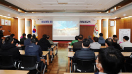 서산시, 청소행정 현업근로자 맞춤형 특별 안전보건교육