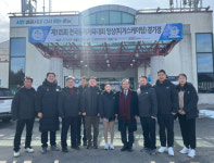 세종시 선수단, 제105회 전국동계체육대회 역대 최고 성적