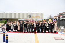 논산시 양촌어린이집, 40년 만에 새단장