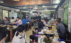 조치원 더덕솥뚜껑 삼겹살, 행복드림플러스에 이웃사랑실천