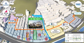 대전 유성구, 첨단기술 메카에서 혁신 창업생태계 조성