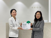 세종 스노우의원, 초록우산 세종본부에 나눔 실천