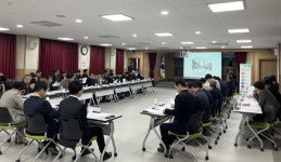 청양문화원, 칠갑산 장승문화축제 추진위 개최