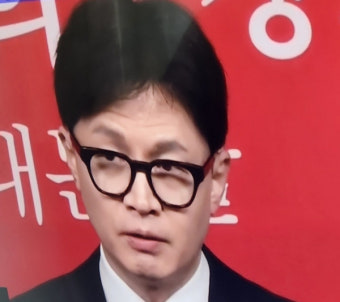 한동훈 위원장, 국회의 완전한 세종 이전 공약