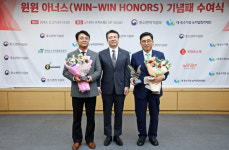 aT, 농업기관 최초로 중기부 윈윈 아너스(WIN-WIN HONORS) 선정
