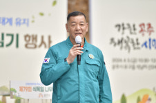공주시, 제79회 식목일 기념 나무심기 행사 개최