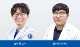 충남대병원 혈액종양내과 송익찬 의과대학 권재열 교수 연구팀, 국제학술대회 우수 포스터상