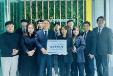 천안시누리별장애인종합복지관, 장애 청소년 자립 지원 사업 모색