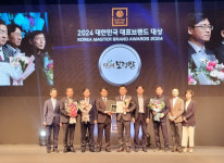 보령시, 만세보령쌀 삼광미골드 5년 연속 대한민국 대표브랜드 대상 수상