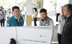 대전 서구, 구청사 주차빌딩 준공