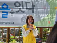 천안시누리별장애인종합복지관, 마음과 마음을 잇다 기념행사