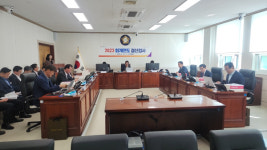 서산시, 2023회계연도 결산검사 실시