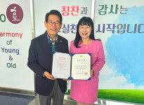 한효진 칭찬·감사 릴레이 170호 돌파… 한성일 중도일보 국장 칭찬 인증서 전달
