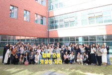 해밀초, 새로운 학교의 탄생을 말하다 개최