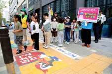 현대제철, 교통안전 인식 확산 캠페인 실시