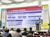 오성환 당진시장, 제11회 국제 e-모빌리티 엑스포에서 신산업 유치에 총력