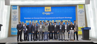 오성환 당진시장, 제11회 국제 e-모빌리티 엑스포에서 신산업 유치에 총력