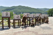 국내 대표 선사문화축제 2024 공주 석장리 구석기축제 팡파르