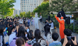 세종 으뜸초, 봄봄봄! 어린이날 행사 개최