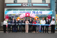 당진시니어클럽 GS25 시니어스토어 편의점 개소
