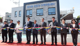 대전 동구, 홍도동 상점가 고객지원센터 개소