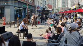 서산문화재단, 꿈과 낭만의 거리예술 1로오유 페스타 개최