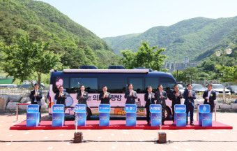수자원공사, 댐주변지역 주민복지 증진을 위한 '의료사랑방 출범'