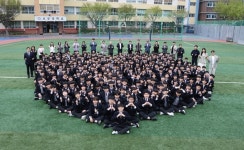 [창의인재성장학교] 보문중, 교육공동체 함께 성장하는 배움으로 행복한 보문인