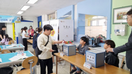 충남도의회, 예산 금오초 찾아가는 청소년 의회교실 개최