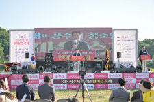 공주시, 제38회 청소년 한마음축제 성황리 개최