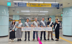 한효진, 현대 효문화 확산 위한칭찬·감사 캠페인성료