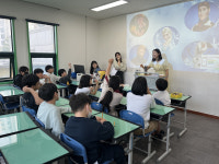 홍성군청소년수련관-청운대학교, 진로탐색 및 적성개발 프로그램 운영