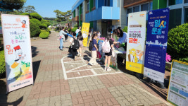 서산시, 제37회 세계 금연의 날 맞아 등굣길 흡연 예방 캠페인