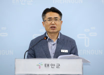 태안군, 안흥진성 개방 대비 복원·정비 및 경관개선 추진